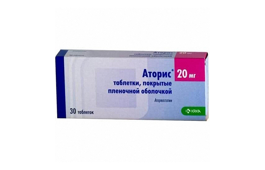 АТОРИС таблетки 40мг N30