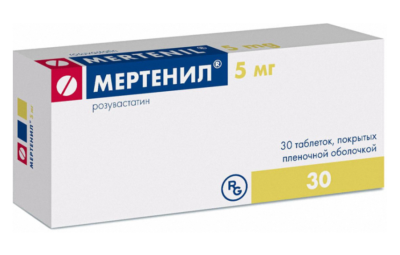 МЕРТЕНИЛ таблетки 5мг N30