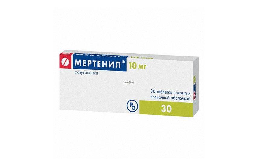 МЕРТЕНИЛ таблетки 10мг N30