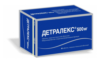 ДЕТРАЛЕКС таблетки 500мг N60