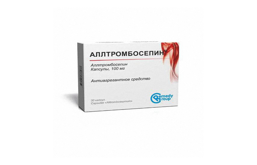 АЛЛТРОМБОСЕПИН капсулы N30