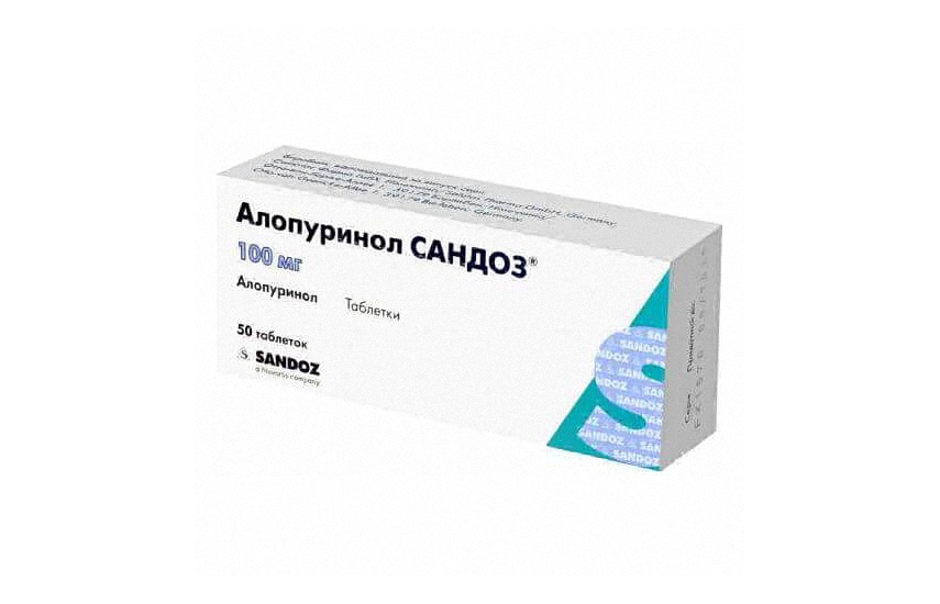 АЛЛОПУРИНОЛ таблетки 100мг N50