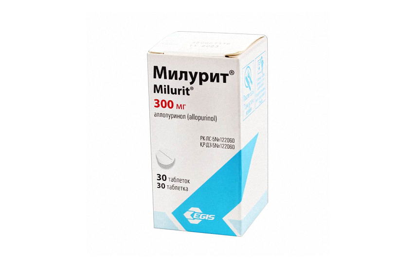 МИЛУРИТ таблетки 300мг N30
