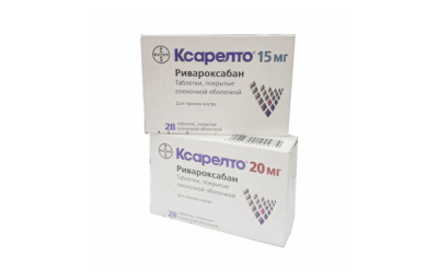 КСАРЕЛТО таблетки 15мг N28