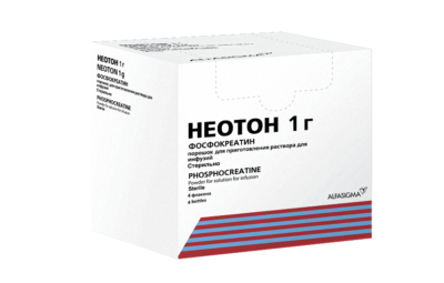 НЕОТОН порошок 1г N1