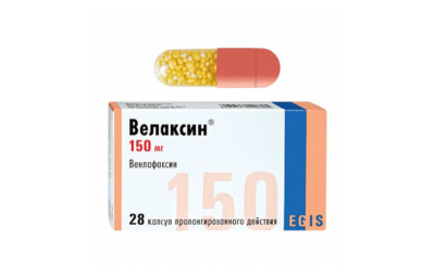 ВЕЛАКСИН капсулы 75мг N28
