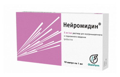 НЕЙРОМИДИН раствор для инъекций 1мл 5мг/мл N10