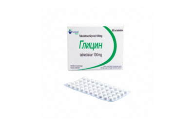 ГЛИЦИН таблетки 100мг N50