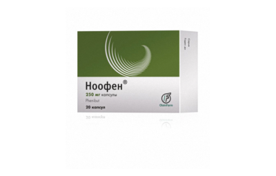 НООФЕН капсулы 250мг N20