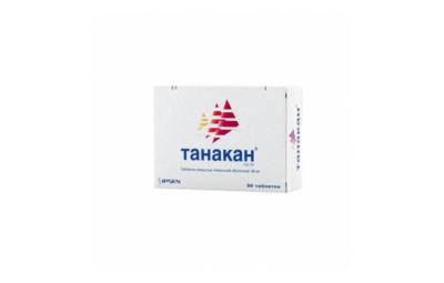 ТАНАКАН EGB 761 таблетки 40мг N90