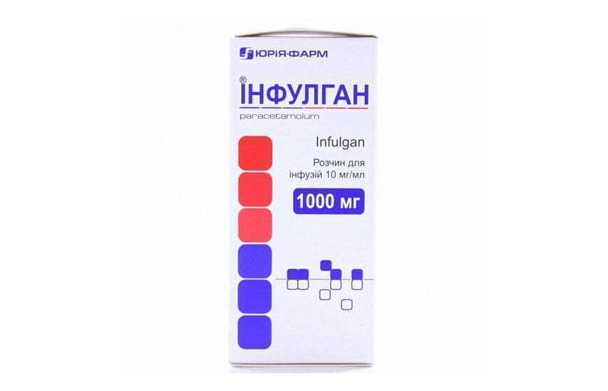ИНФУЛГАН раствор 100мл 10мг/мл