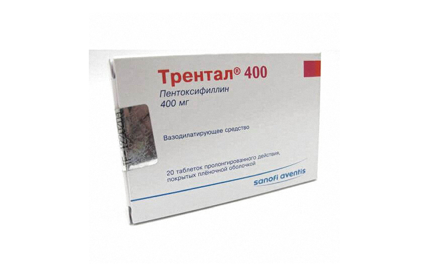 ТРЕНТАЛ 400 таблетки 400мг N20