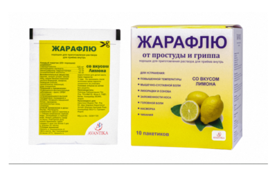 ЖАРАФЛЮ порошок со вкусом лимона 22 г N10