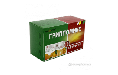 ГРИППОМИКС порошок со вкусом апельсина N10