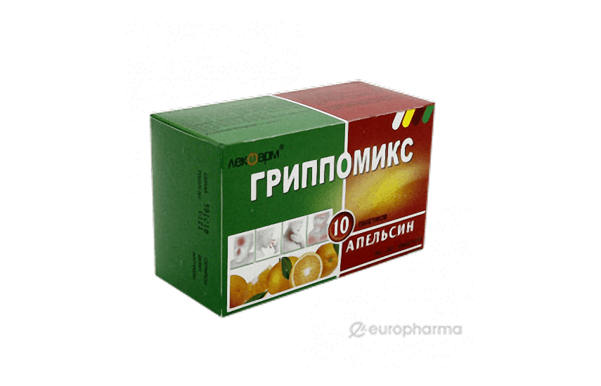 ГРИППОМИКС порошок со вкусом апельсина N10