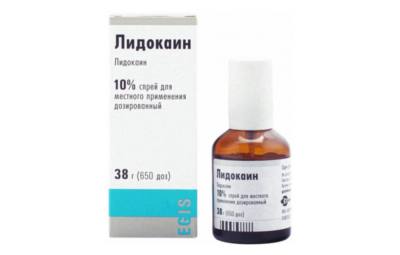 ЛИДОКАИН аэрозоль 38г 10%