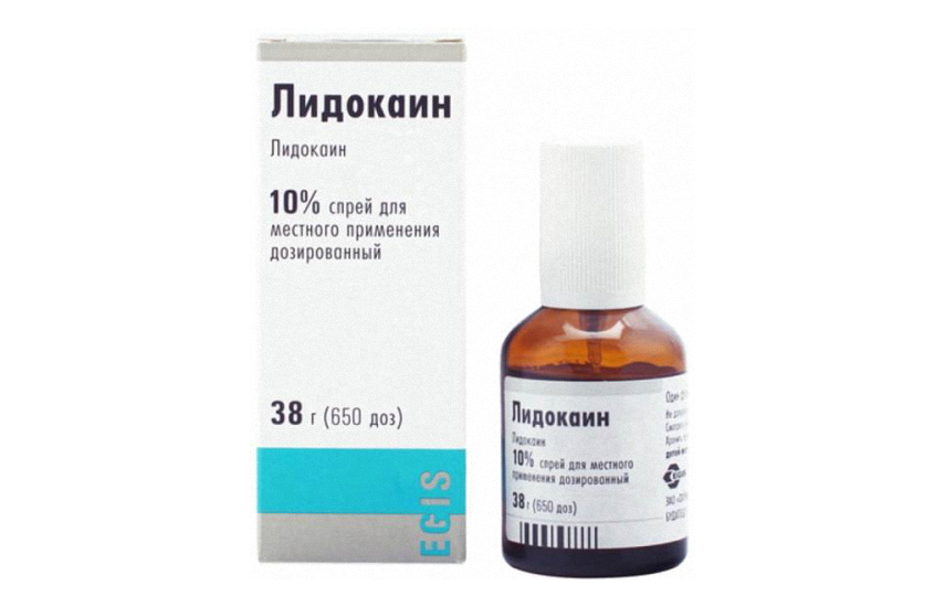 ЛИДОКАИН аэрозоль 38г 10%