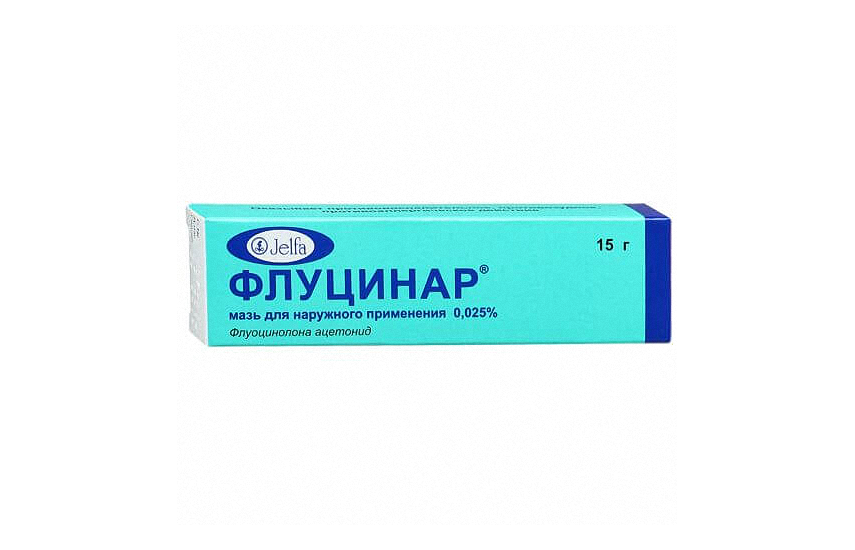 ФЛУЦИНАР мазь 15г