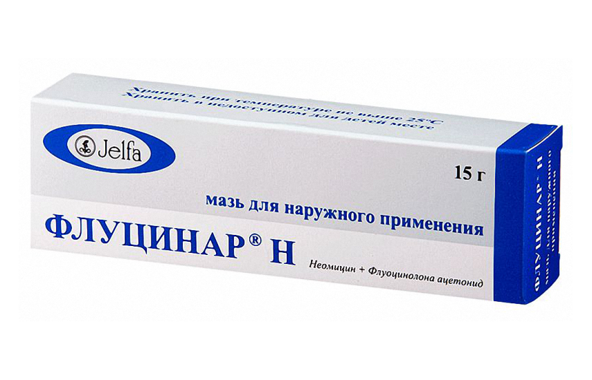 ФЛУЦИНАР мазь 15г