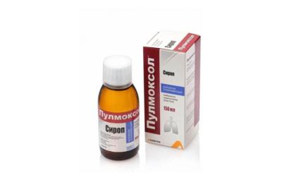ПУЛМОКСОЛ сироп 150мл 30мг/5мл