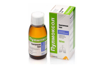 ПУЛМОКСОЛ сироп 150мл 15мг/5мл