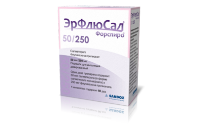 ЭРФЛЮСАЛ ФОРСПИРО порошок 50 мкг/250 мкг 60 доз