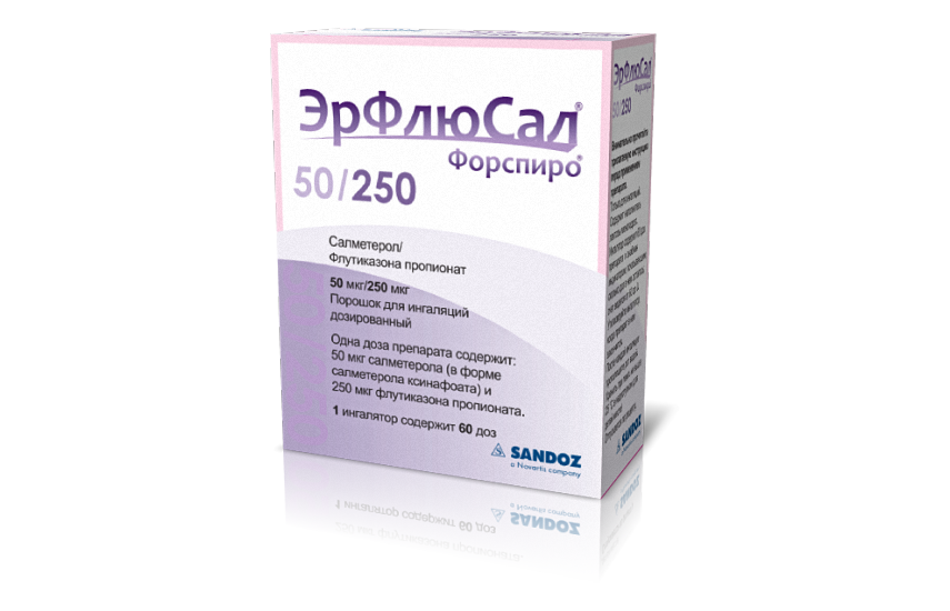 ЭРФЛЮСАЛ ФОРСПИРО порошок 50 мкг/250 мкг 60 доз