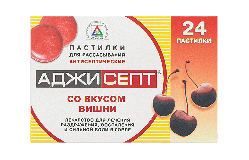 АДЖИСЕПТ пастилки со вкусом вишни N24