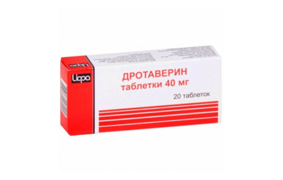 ДРОТАВЕРИН таблетки 40мг N20