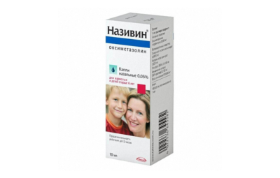 НАЗИВИН капли назальные 0.05%