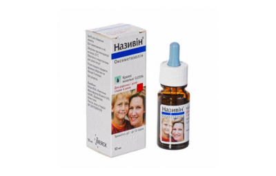 НАЗИВИН капли назальные 0.01%