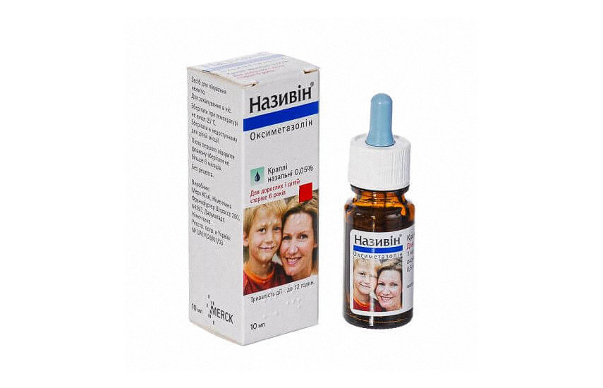 НАЗИВИН капли назальные 0.01%