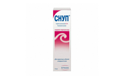СНУП спрей 15мл 0,1%
