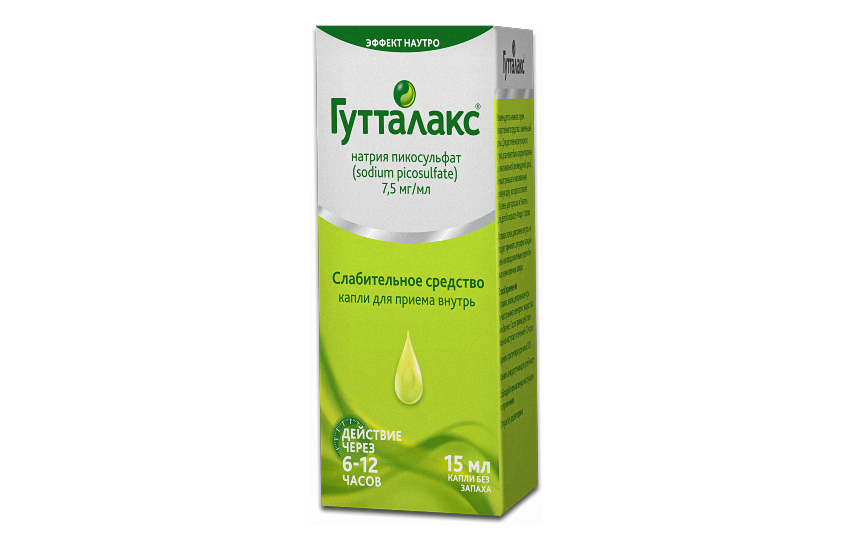 ГУТТАЛАКС капли для приема внутрь 15мл 7,5мг/мл