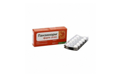 ПАНЗИНОРМ ФОРТЕ 20000 таблетки N30