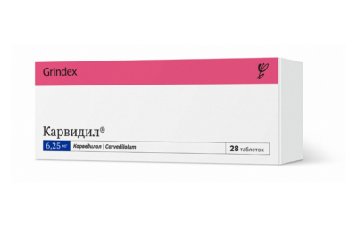 КАРВИДИЛ таблетки 6,25мг N28