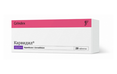 КАРВИДИЛ таблетки 12,5мг N28