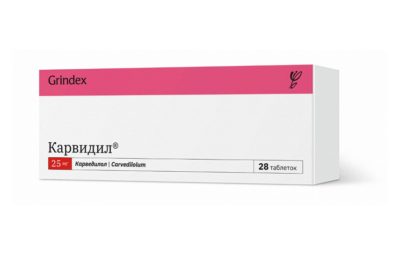 КАРВИДИЛ таблетки 25мг N28