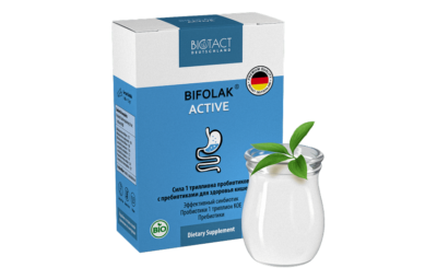 БИФОЛАК АКТИВ стики 1,5г N10