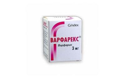 ВАРФАРЕКС таблетки 5мг N100
