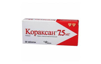 КОРАКСАН таблетки 7,5мг N56