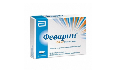ФЕВАРИН таблетки 100мг N15