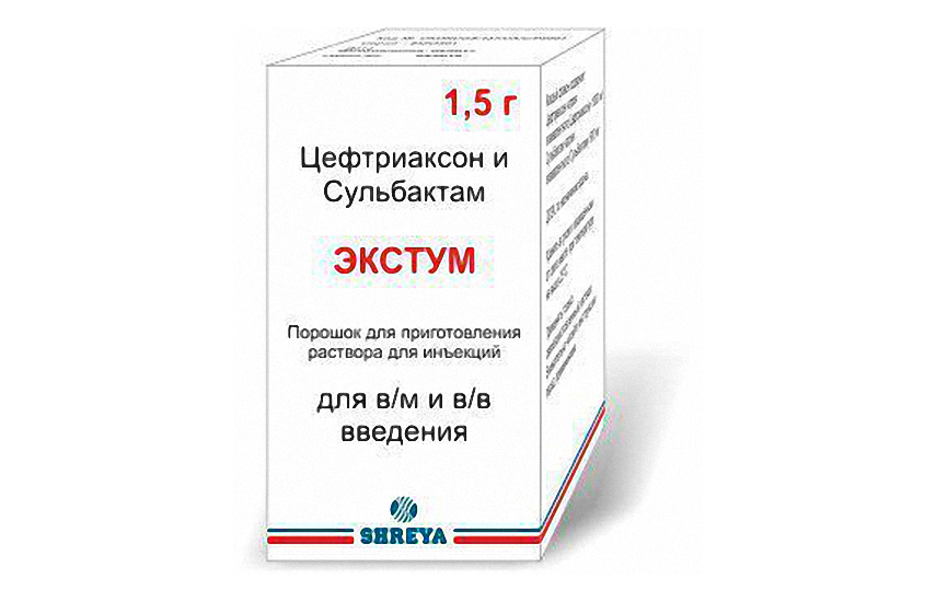 ЭКСТУМ порошок 0,375г