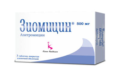 ЗИОМИЦИН таблетки 500мг N3