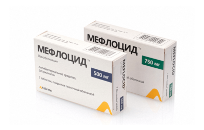 МЕФЛОЦИД 750мг N7