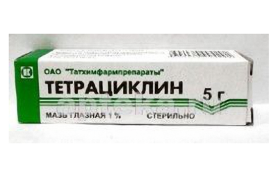 ТЕТРАЦИКЛИН мазь глазная 5г 1%