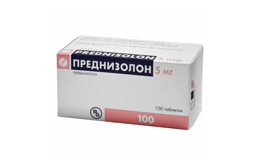 ПРЕДНИЗОЛОН таблетки 5мг N40