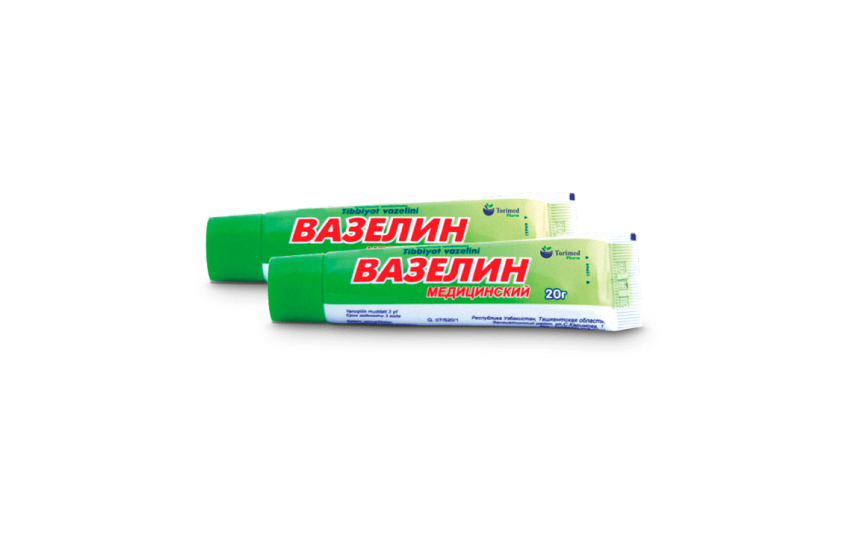 ВАЗЕЛИН МЕДИЦИНСКИЙ мазь 20г