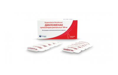 ДИКЛОФЕНАК суппозитории ректальные 100мг N10