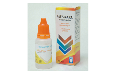 МЕДЛАКС ПИКОСУЛЬФАТ капли для приема внутрь 20мл